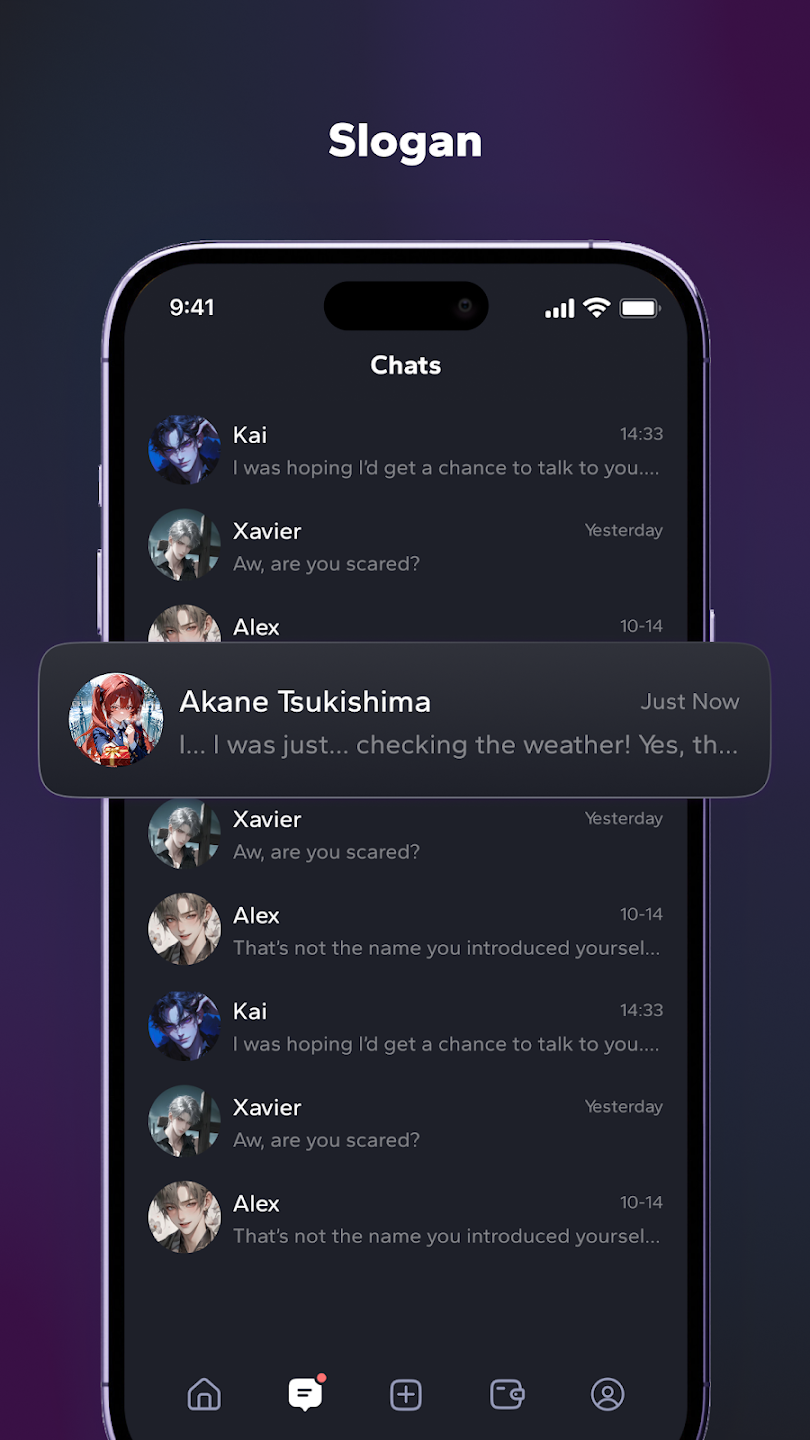 Feelin AI 私密对话界面